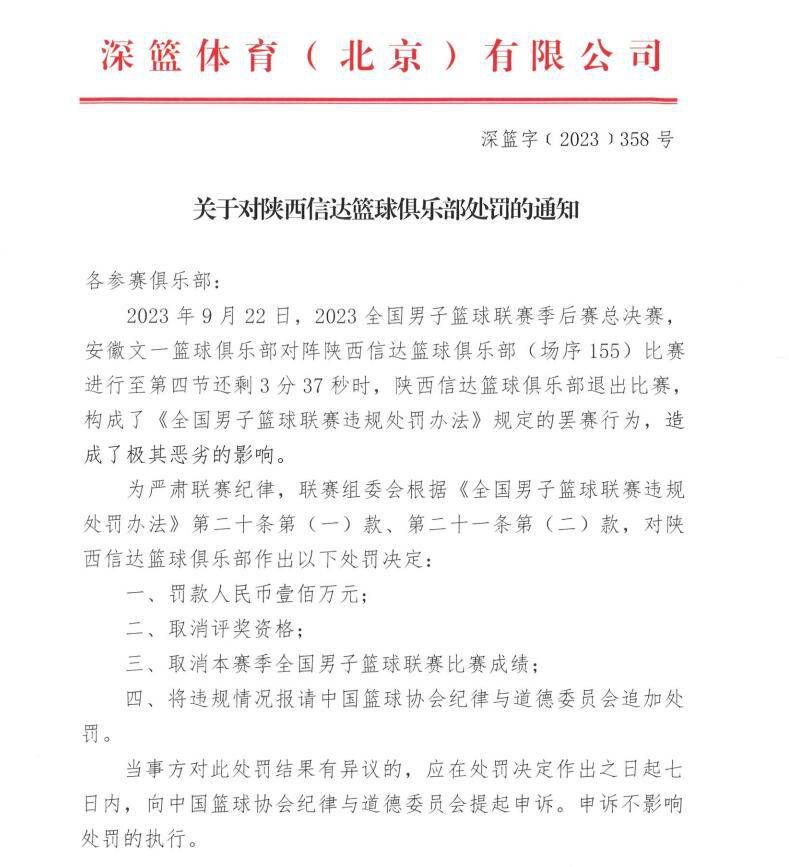 　　　　汗青由人组成，若是人被否认了，汗青则注定掉往温度。